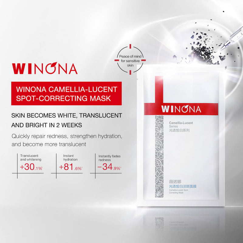 Winona Camellia-Lucent Spot-Correcting Mask 25ml*6