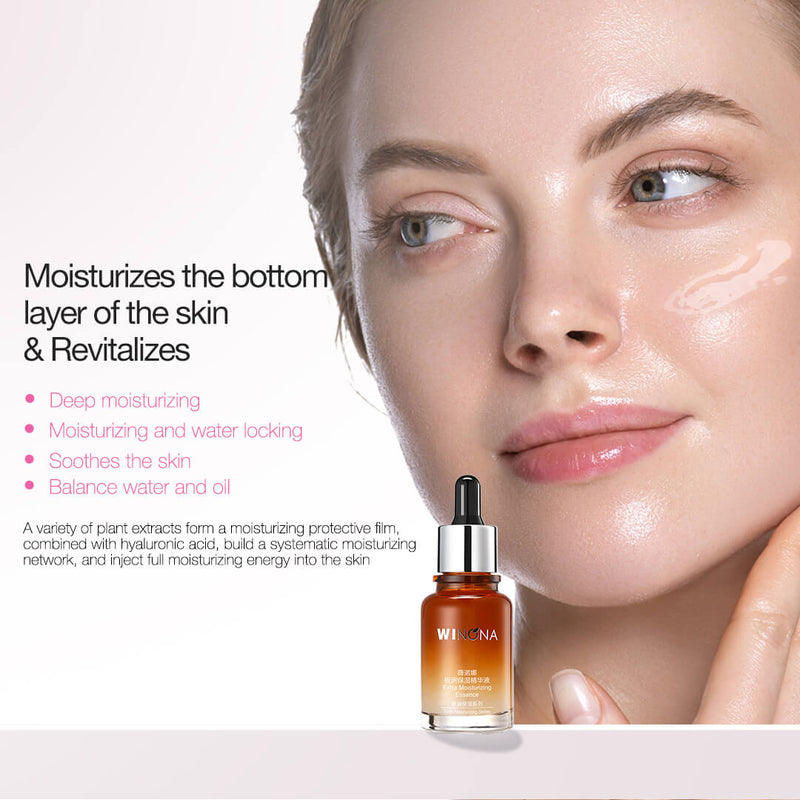 Extra Moisturizing Essence Skin Care For Dry & Sensitive Skin 2
